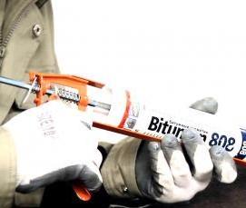 Полимерно модифицируемый битум - тип 1