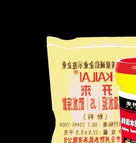 Полимерные цементы - тип 1