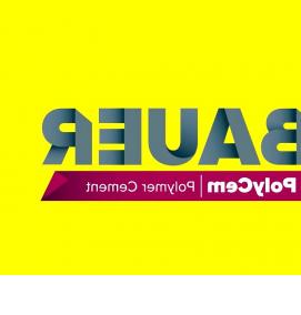 Полимерные цементы - тип 2