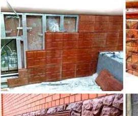 Полимерпесчаная фасадная плитка - вариант 2