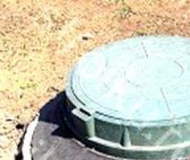 Конус для колодца - вариант 1