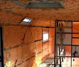 Полиуретановый утеплитель - тип 2