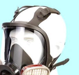 Полнолицевая маска респиратор - тип 4