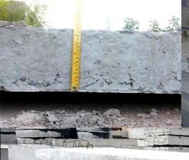 Полнотелые плиты перекрытия - модель 2