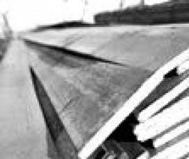 Полоса стальная 3 мм - тип 1