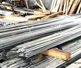 Полоса стальная 3 мм - тип 4