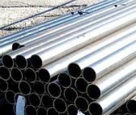 Полоса стальная 5 мм - вариант 1