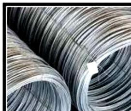 Полоса стальная 5 мм - вариант 2