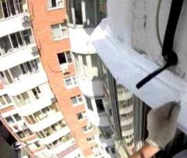 Полукруглый отлив - модель 2