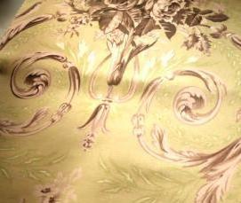 Пошив штор - бархат - модель 2