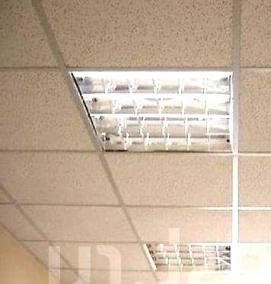 Потолочные светильники для подвесных потолков армстронг - вариант 3