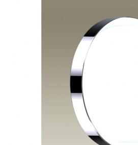 Потолочные светильники e14 - тип 2