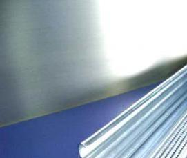 Потолочный профиль для гипсокартона 60х27 - тип 3