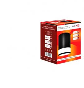 Потолочный светильник цилиндр - модель 4