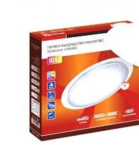 Потолочный светильник лл - модель 1