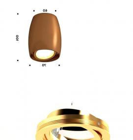 Потолочный светильник никель - вариант 2