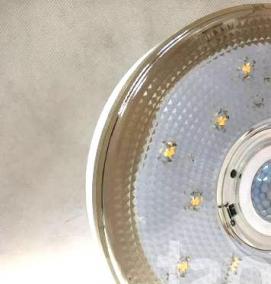 Потолочный светильник с датчиком движения - модель 1