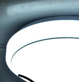 Потолочный светильник с датчиком движения - модель 2