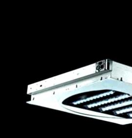 Потолочный светильник с радио - модель 4