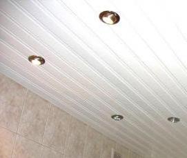 Потолок реечный алюминиевый - вариант 1