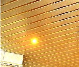 Потолок реечный s - модель 2