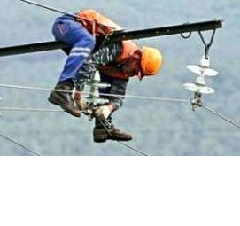 Пояс монтажный страховочный пятиточечный - модель 3