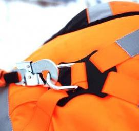 Пояс страховочный пятиточечный - тип 2