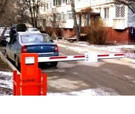 Пожарный шлагбаум - тип 1