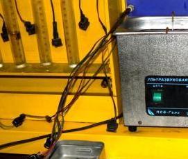 Предварительная дезинфекция - вариант 4