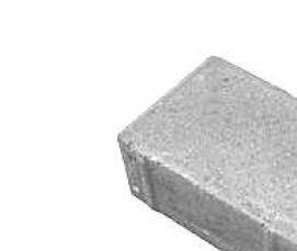 Прессованная брусчатка - тип 4