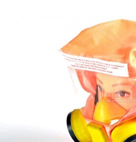 Прибор самоспасатель - вариант 3