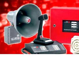 Прибор управления системой речевого оповещения - тип 3