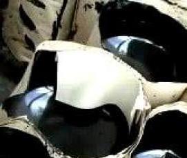 Природный нефтяной битум - тип 2