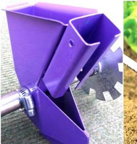 Приспособление для посадки саженцев - вариант 3