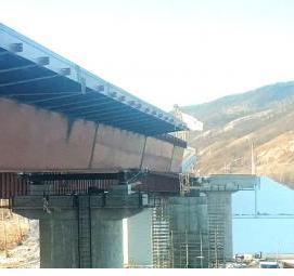 Проектирование автодорожных мостов - тип 3