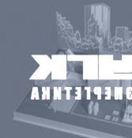 Проектирование электростанций - вариант 3