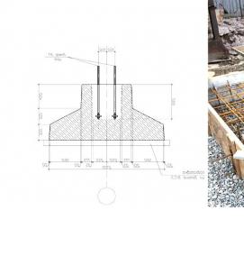 Проектирование фундаментов - вариант 4