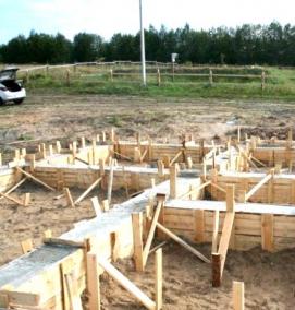 Проектирование фундаментов - вариант 2