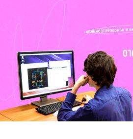 Проектирование государственных объектов - модель 3