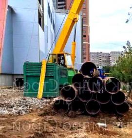 Проектирование ограждения - вариант 3