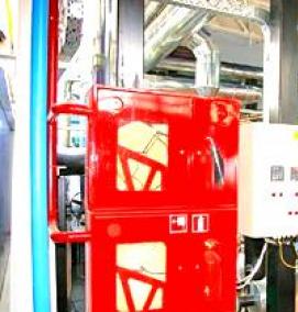 Проектирование пожарного водопровода - тип 1