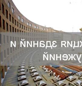 Проектирование реконструкции - модель 2