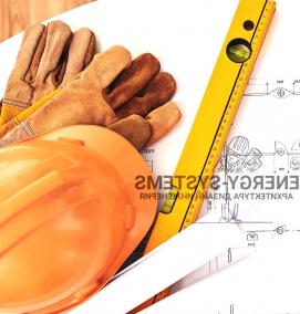 Проектирование сетей водоснабжения - вариант 4