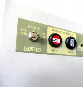 Проектирование систем противопожарной защиты - модель 3