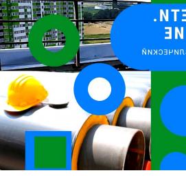 Проектирование тепловых сетей - модель 4