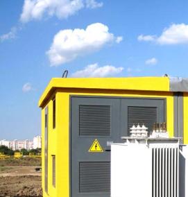 Проектирование трансформаторных подстанций - вариант 4