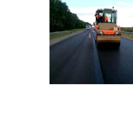 Проектирование трассы - тип 2