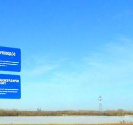 Проектирование водоохранных зон - модель 2