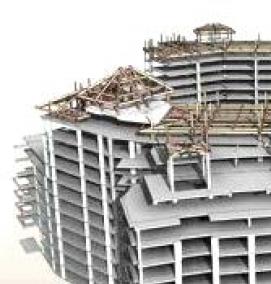 Проектирование железобетонных конструкций - тип 1