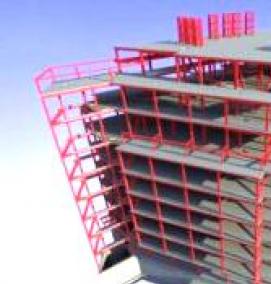 Проектирование железобетонных конструкций - тип 4